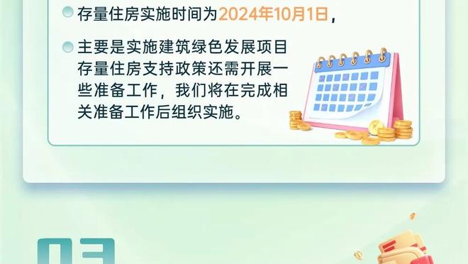 辽宁沈阳城市俱乐部发布试训公告，目标2年冲超力争1年实现